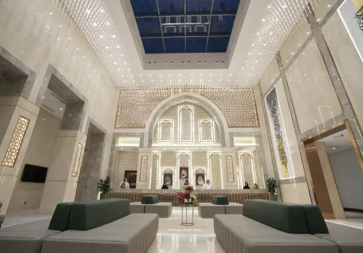DAR AL EIMAN HARAM