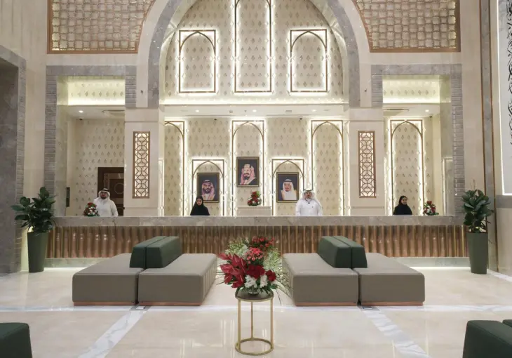 DAR AL EIMAN HARAM