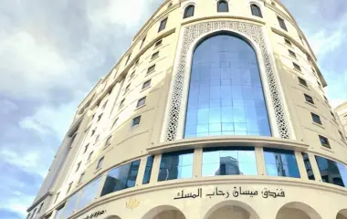 MAYSAN REHAB AL MYSK