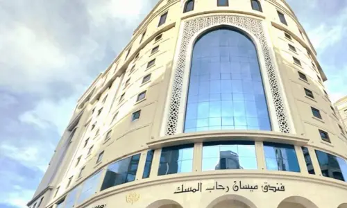 MAYSAN REHAB AL MYSK