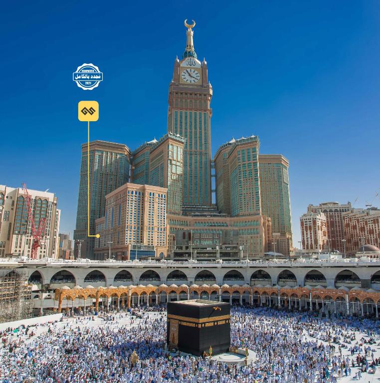 AL GHUFRAN SAFWAH HOTEL MAKKAH